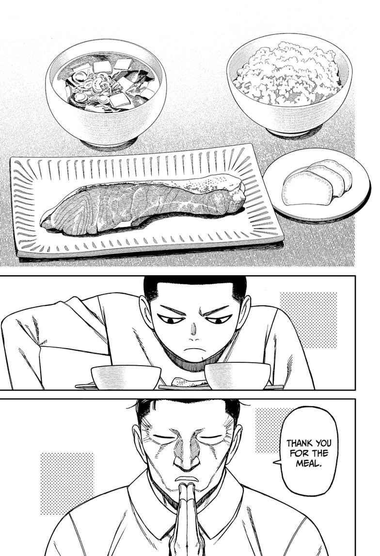 Chapter image 3