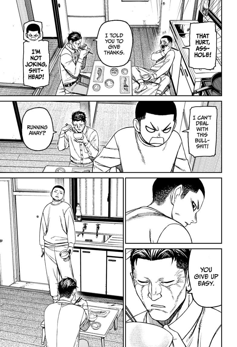 Chapter image 5