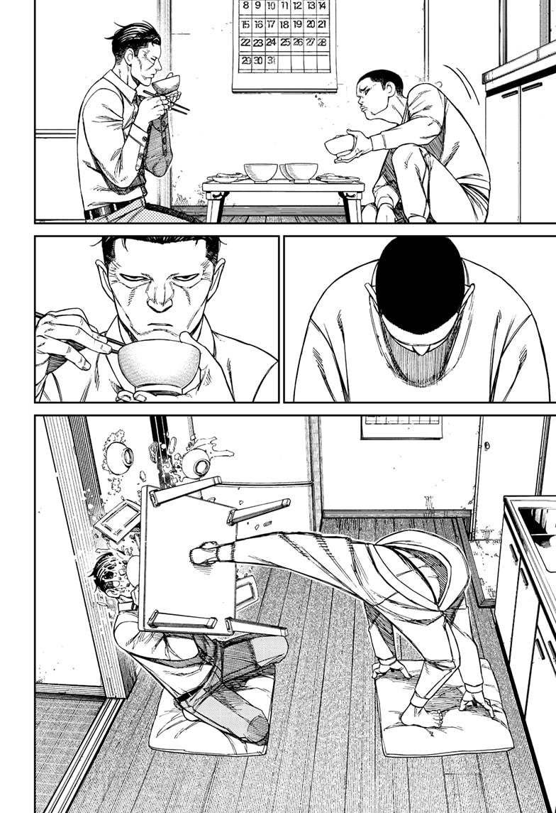 Chapter image 6