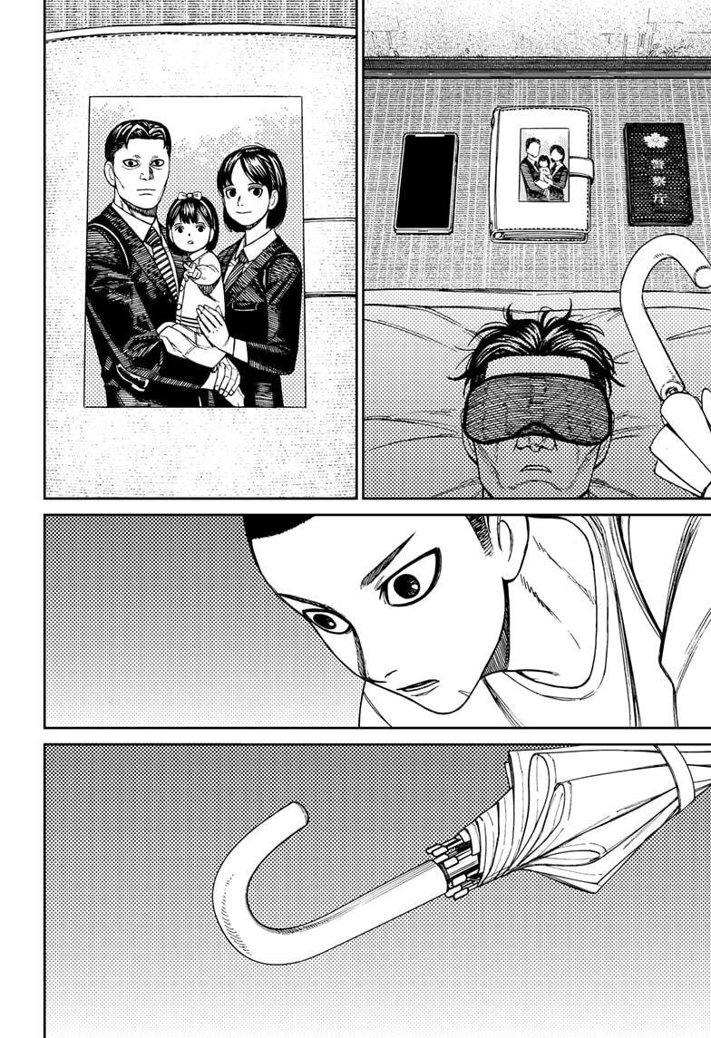 Chapter image 10