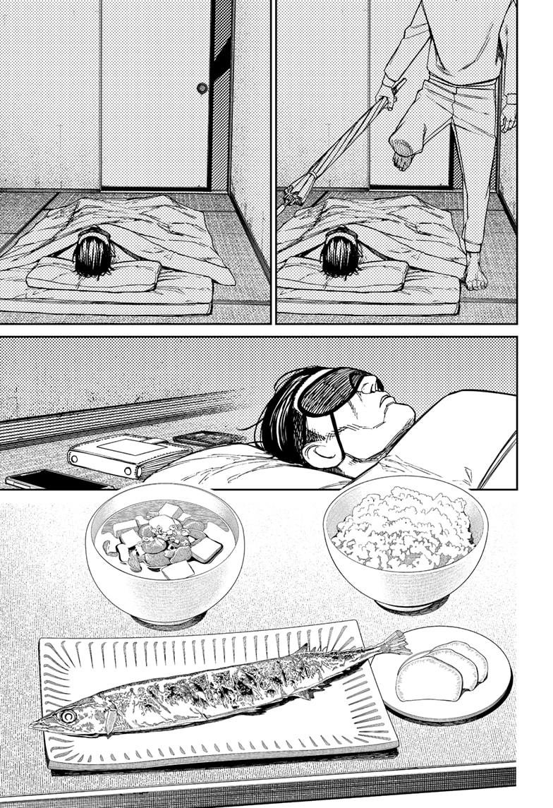 Chapter image 11