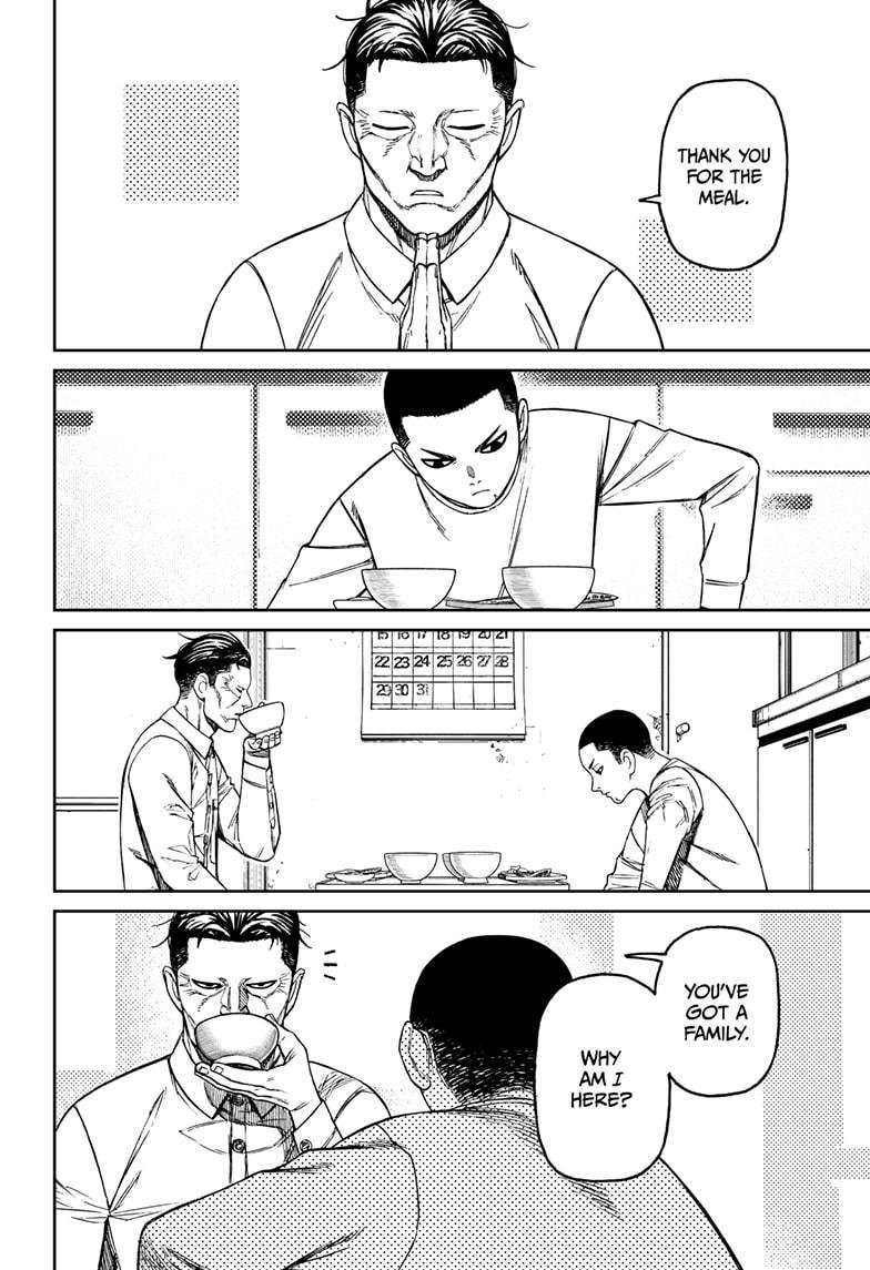 Chapter image 12