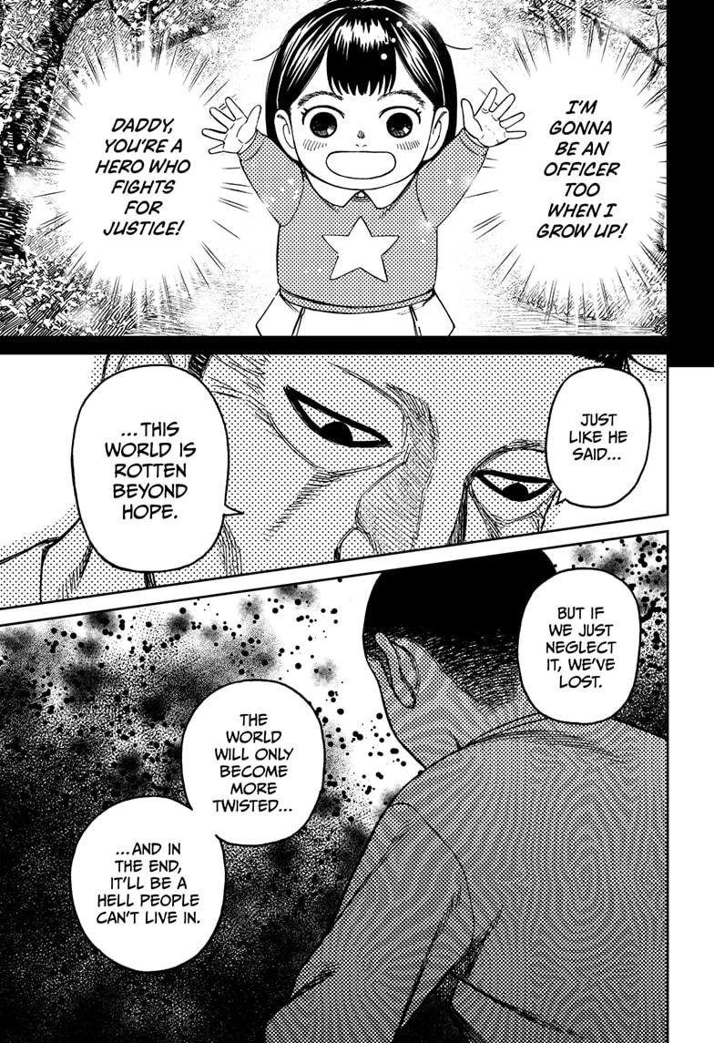 Chapter image 15