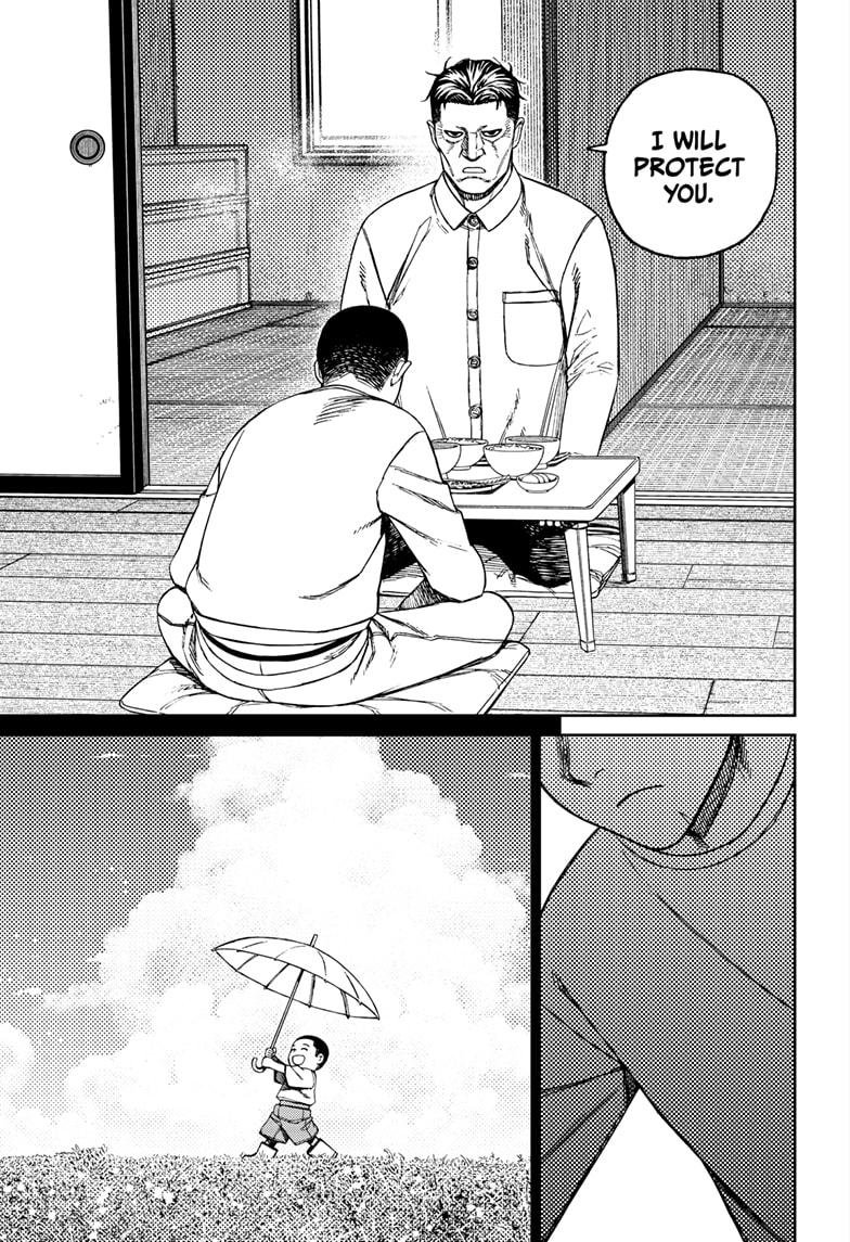 Chapter image 17