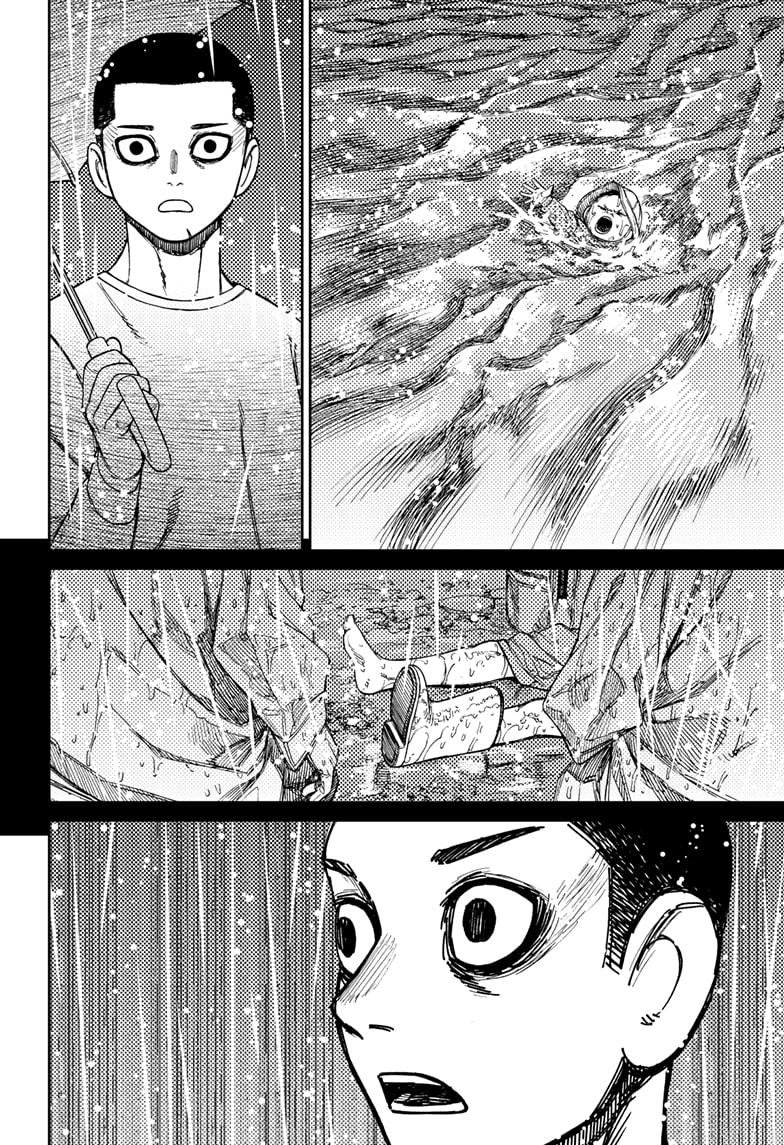 Chapter image 8