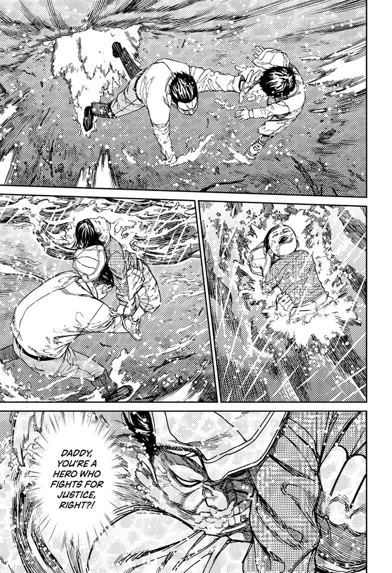 Chapter image 11