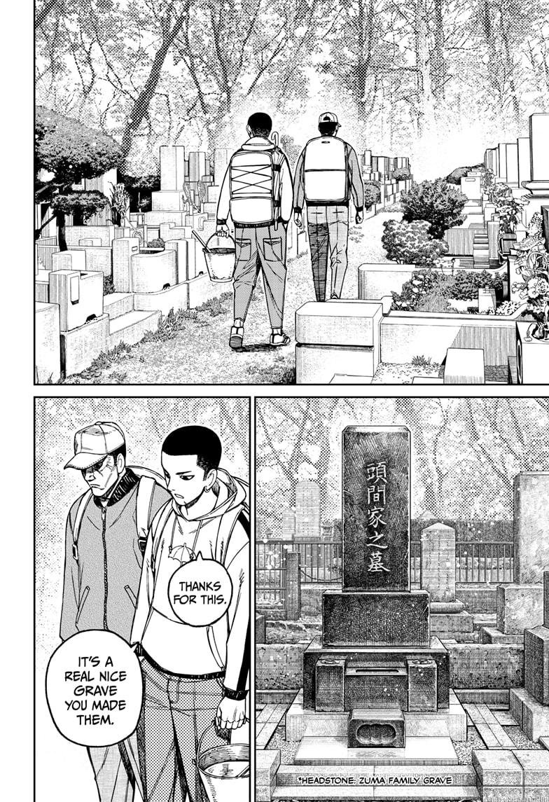 Chapter image 2