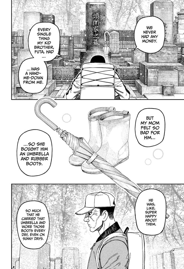 Chapter image 4