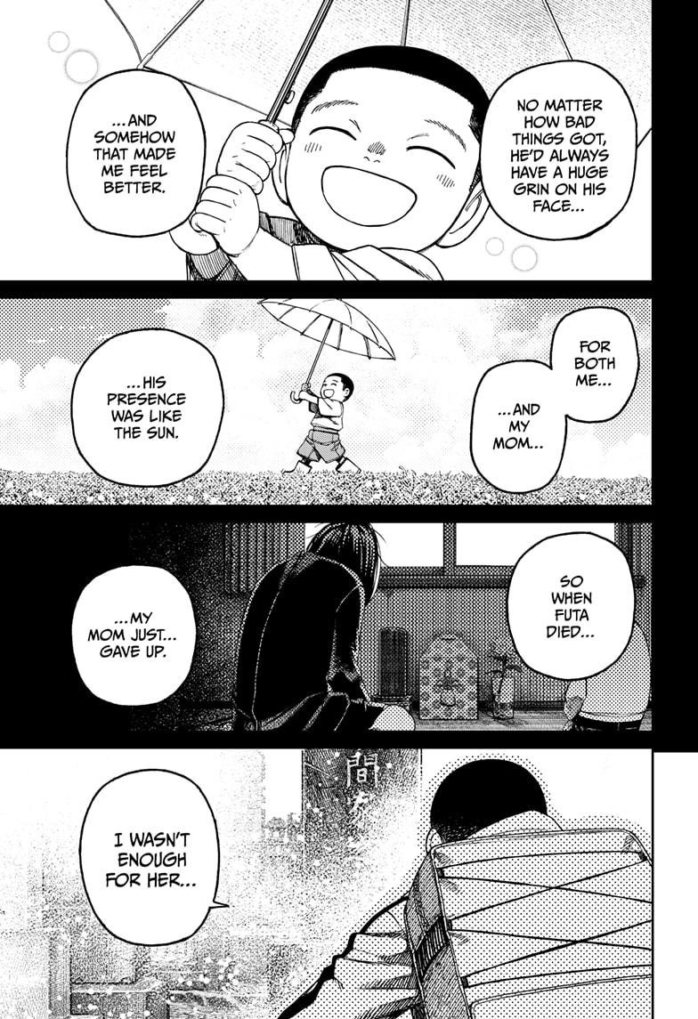 Chapter image 5