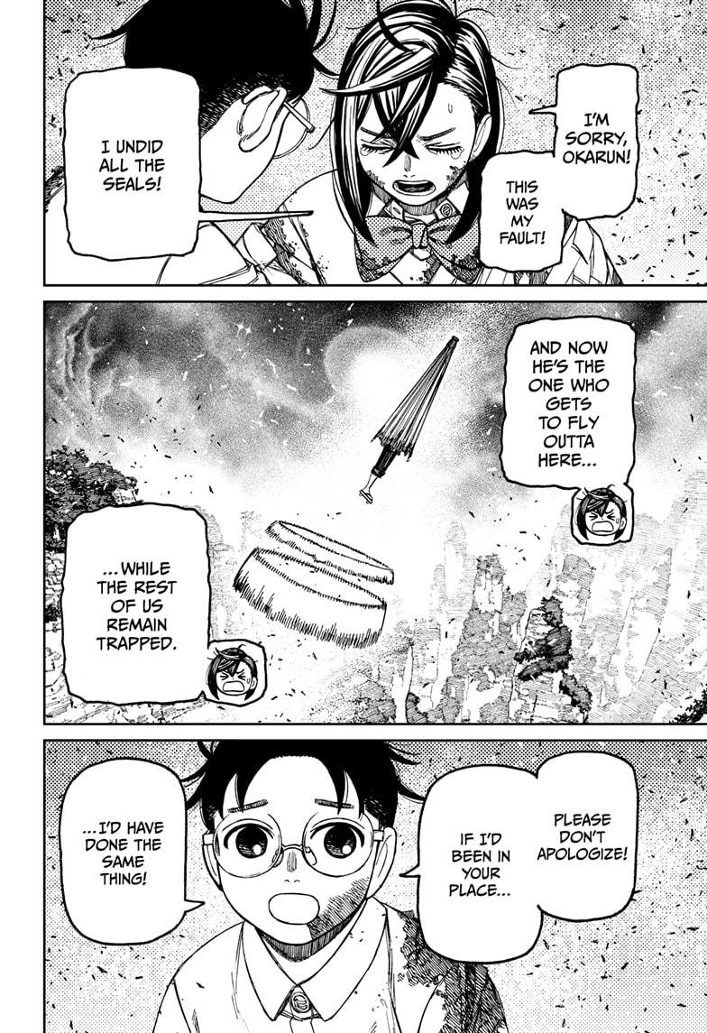 Chapter image 18