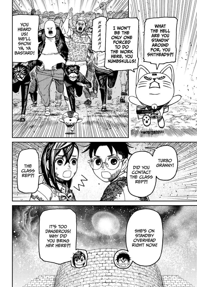 Chapter image 20