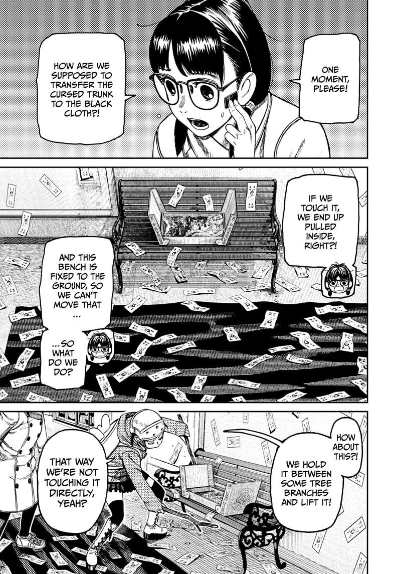 Chapter image 3