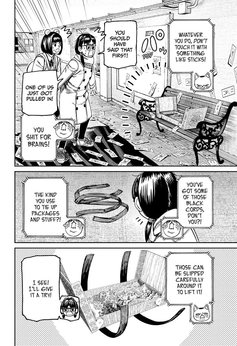 Chapter image 4