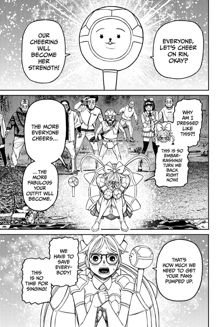 Chapter image 11