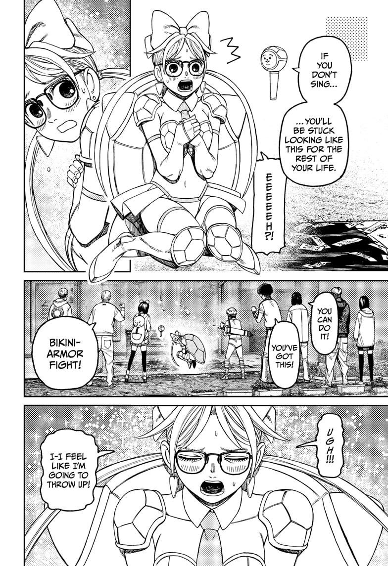 Chapter image 12