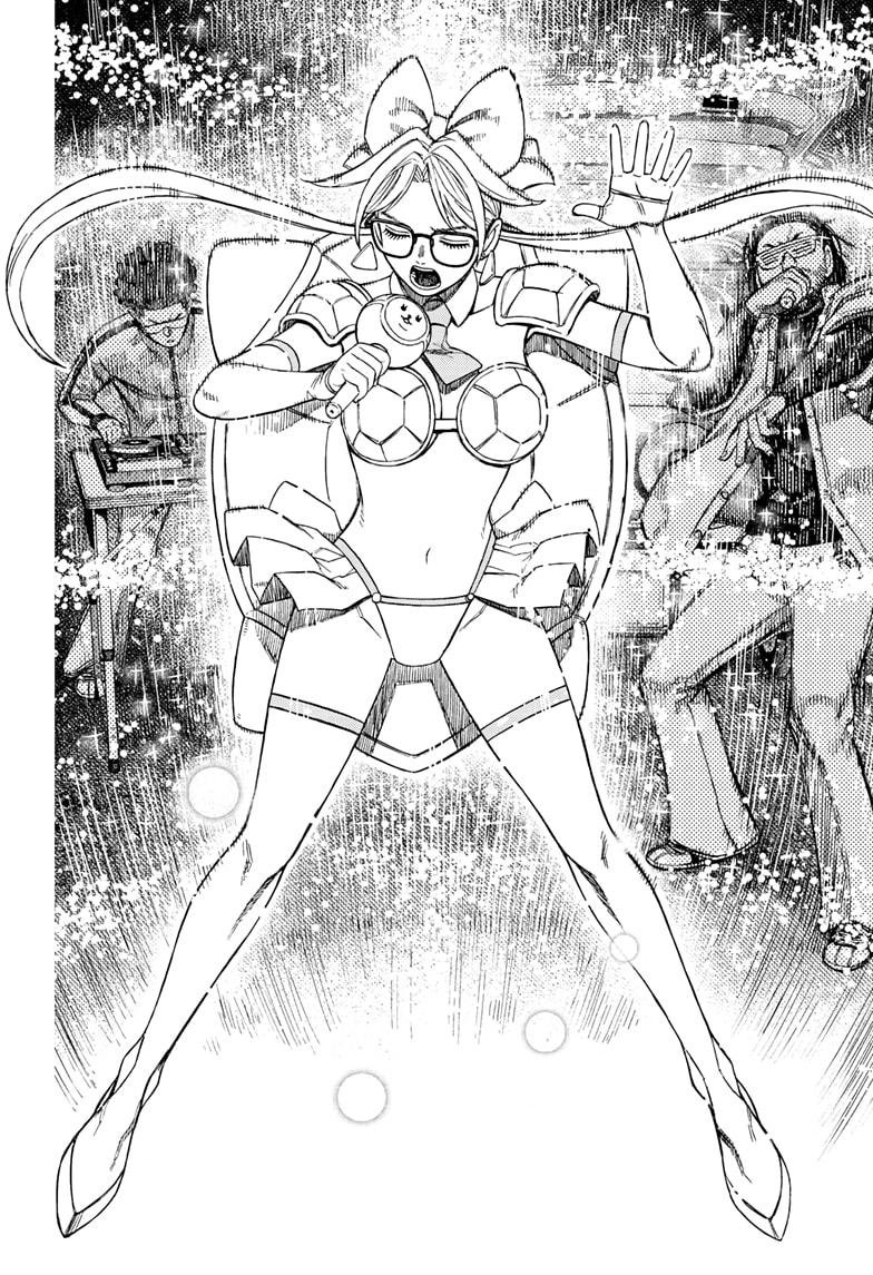 Chapter image 4
