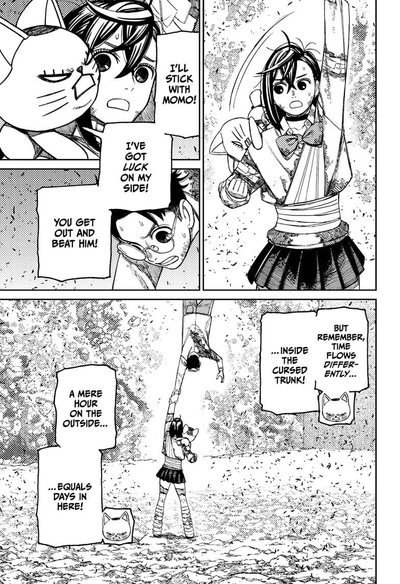 Chapter image 7