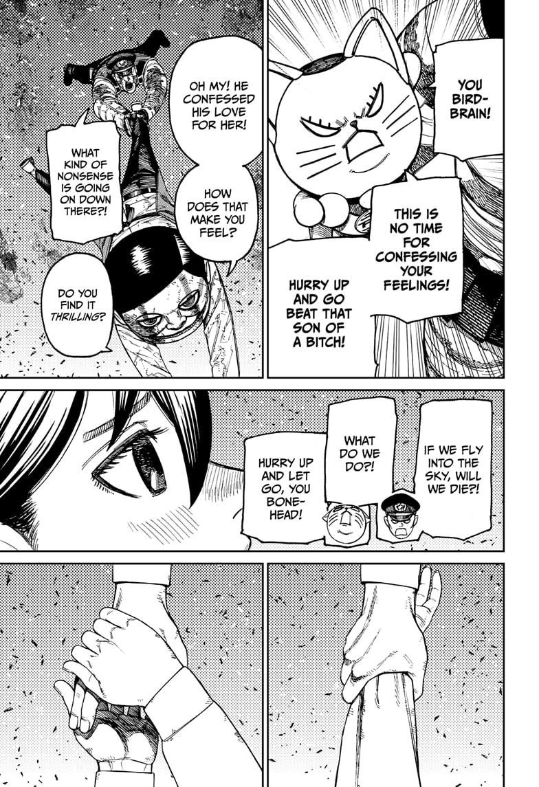 Chapter image 13