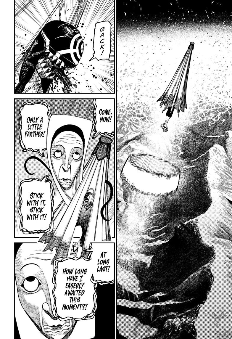 Chapter image 16