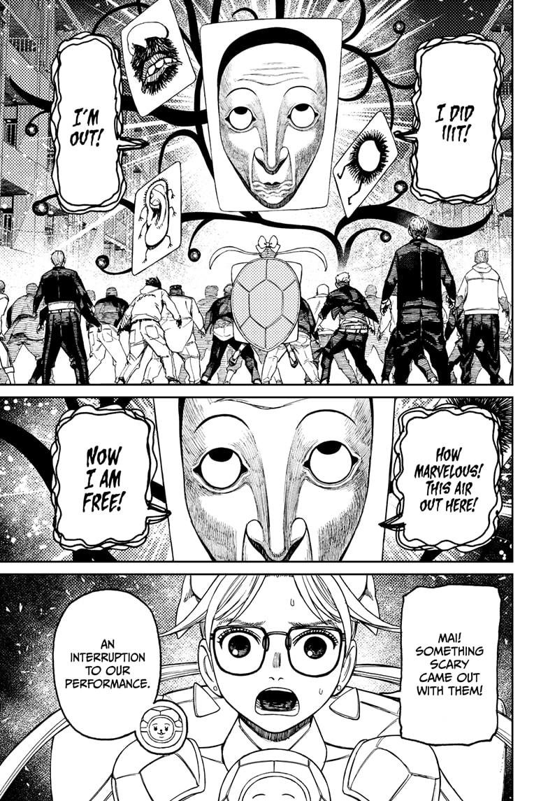 Chapter image 23