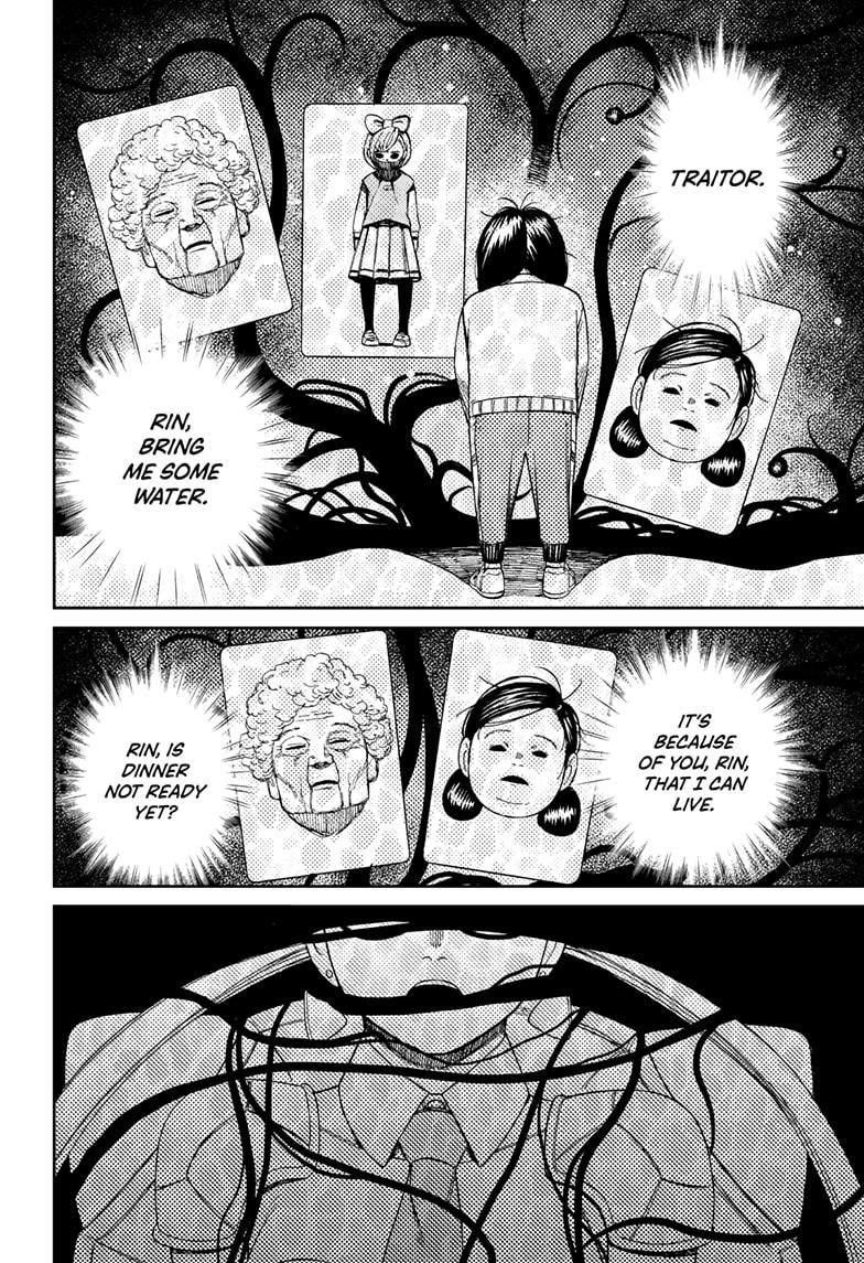 Chapter image 2
