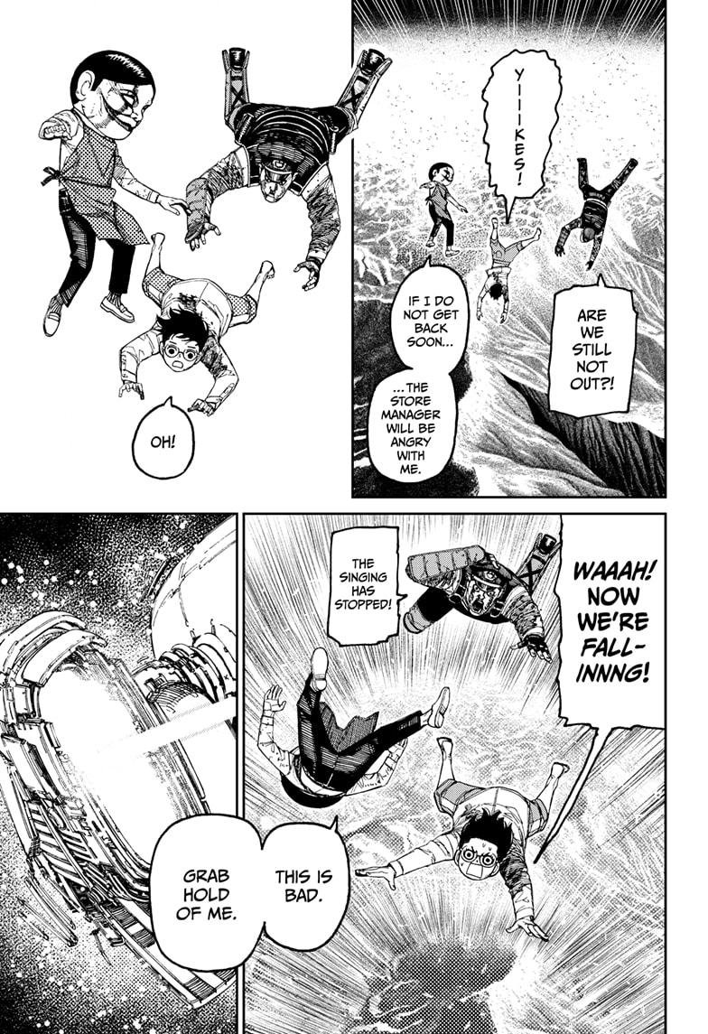 Chapter image 7