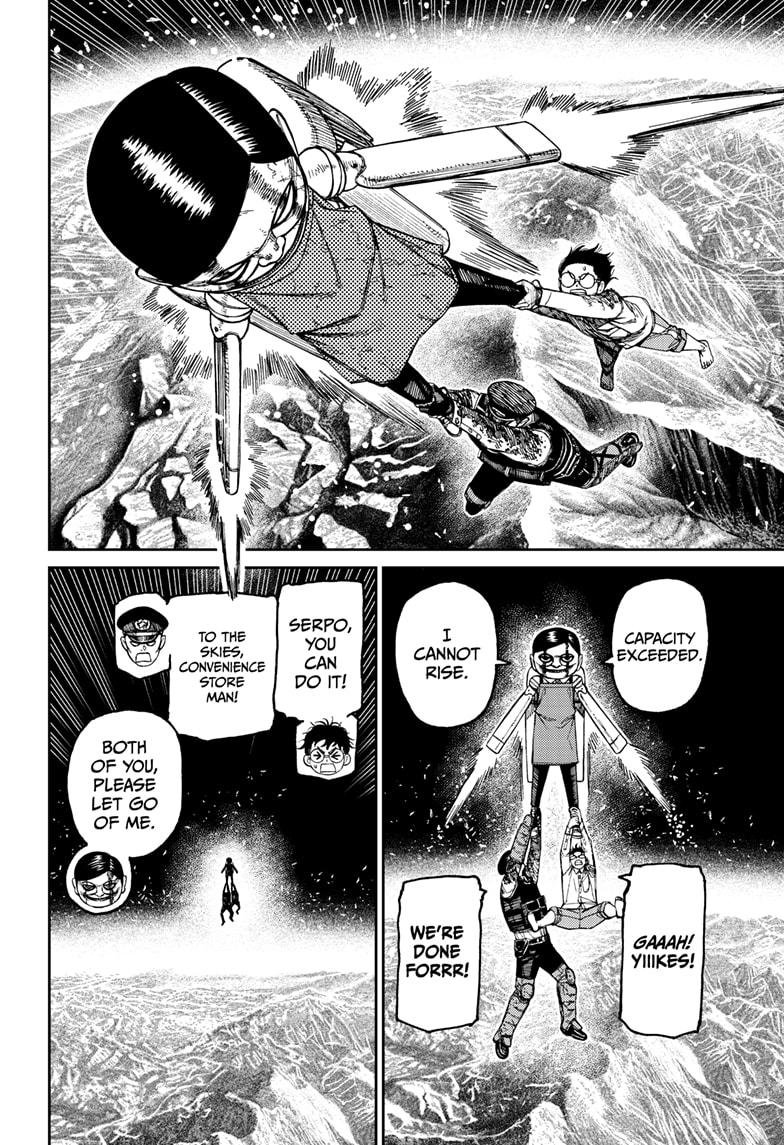 Chapter image 8