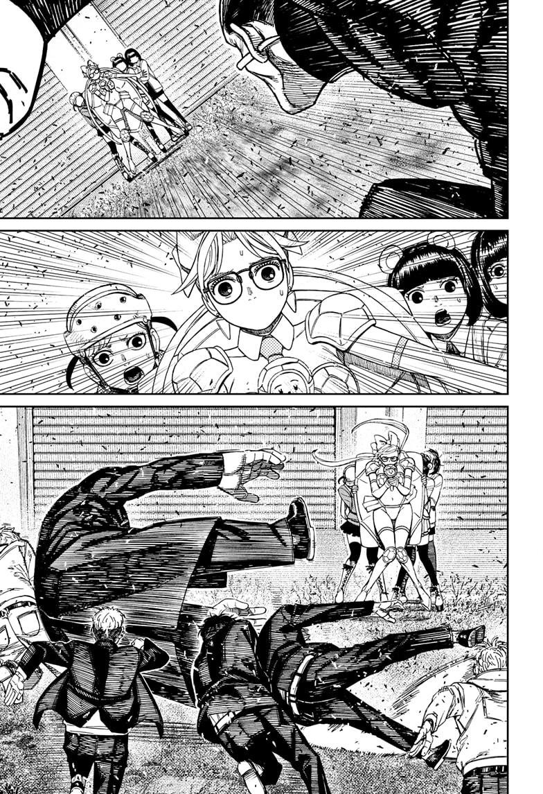 Chapter image 13