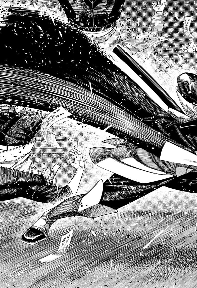Chapter image 17