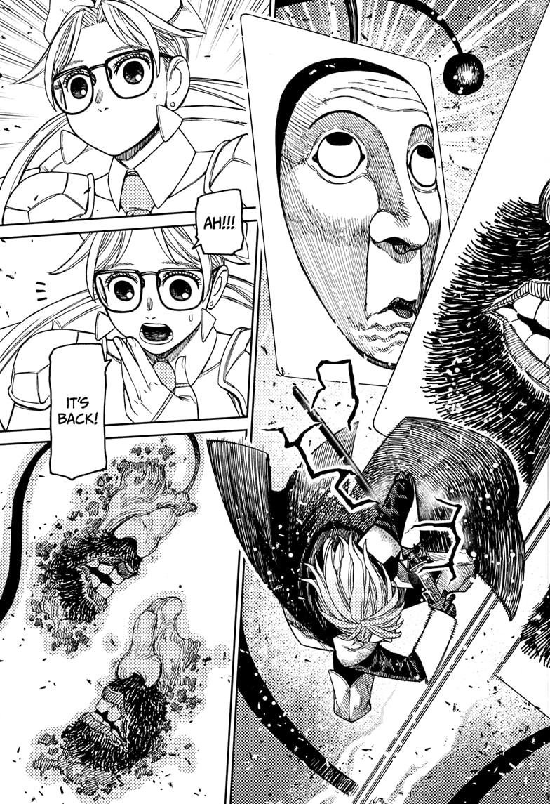 Chapter image 7