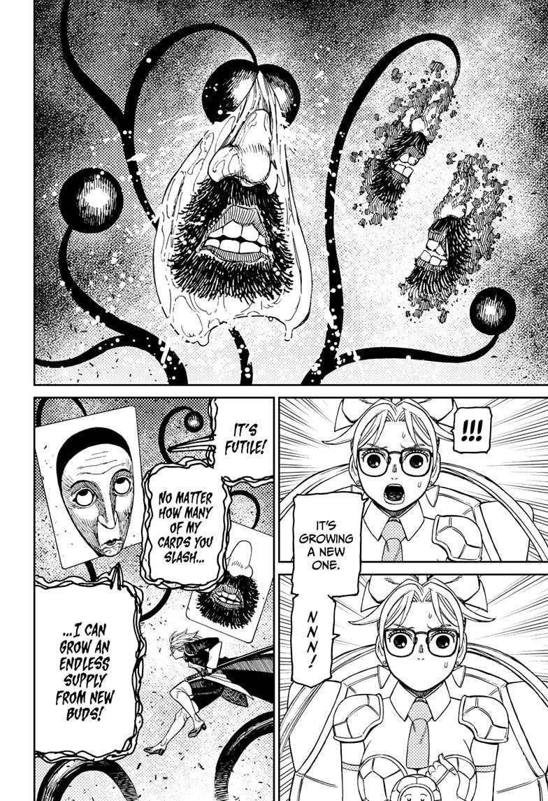 Chapter image 8