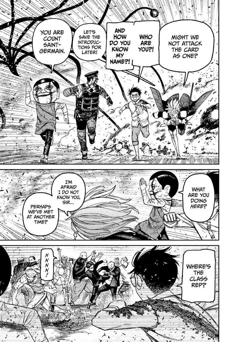 Chapter image 3