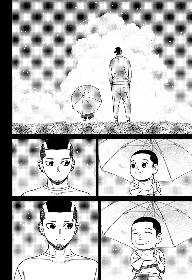 Chapter image 6
