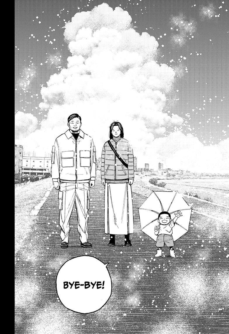 Chapter image 8
