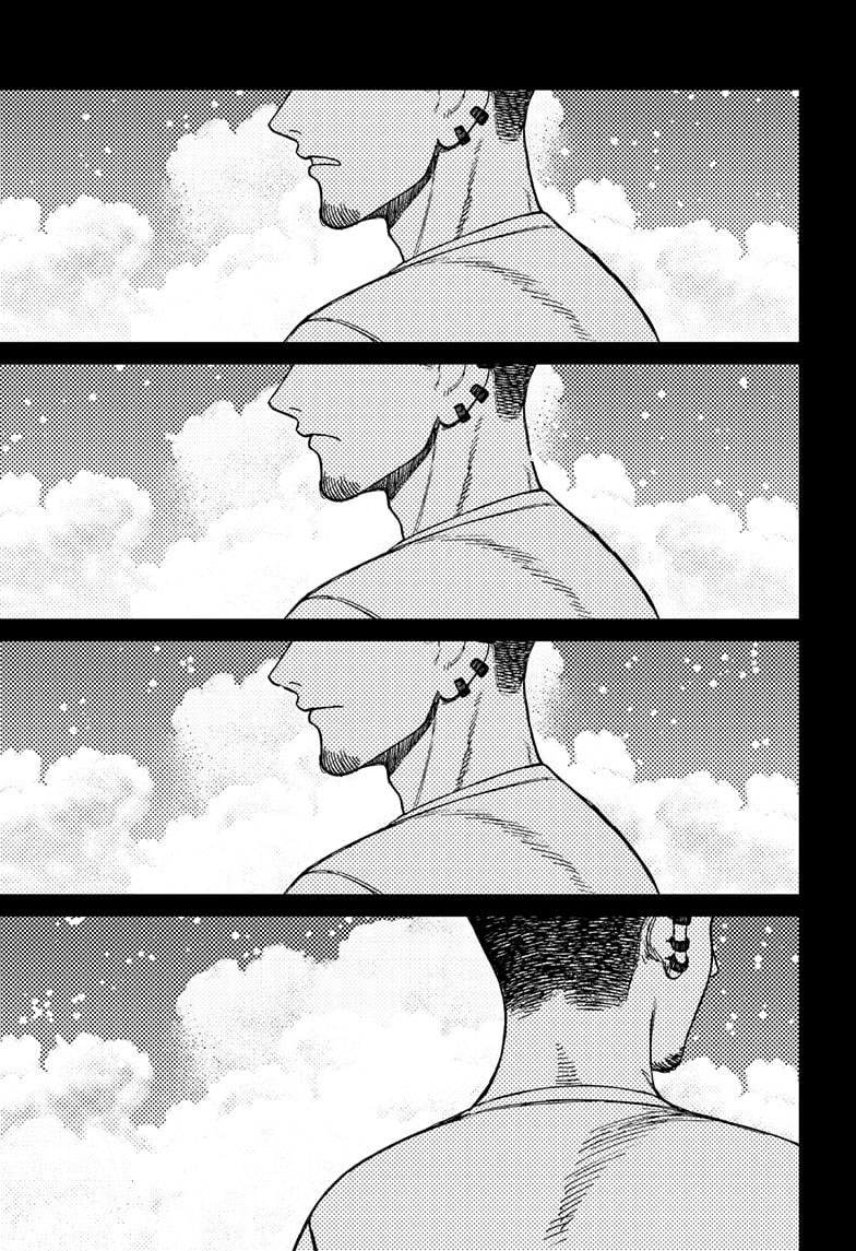 Chapter image 9
