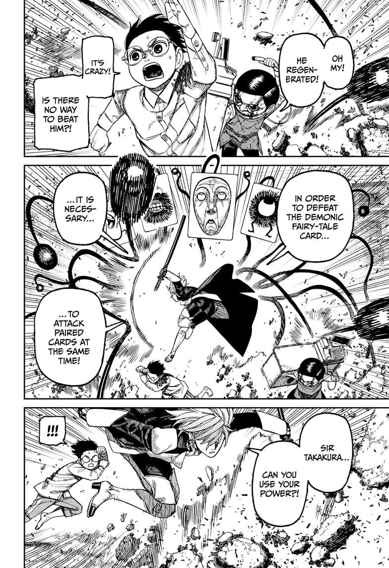 Chapter image 12