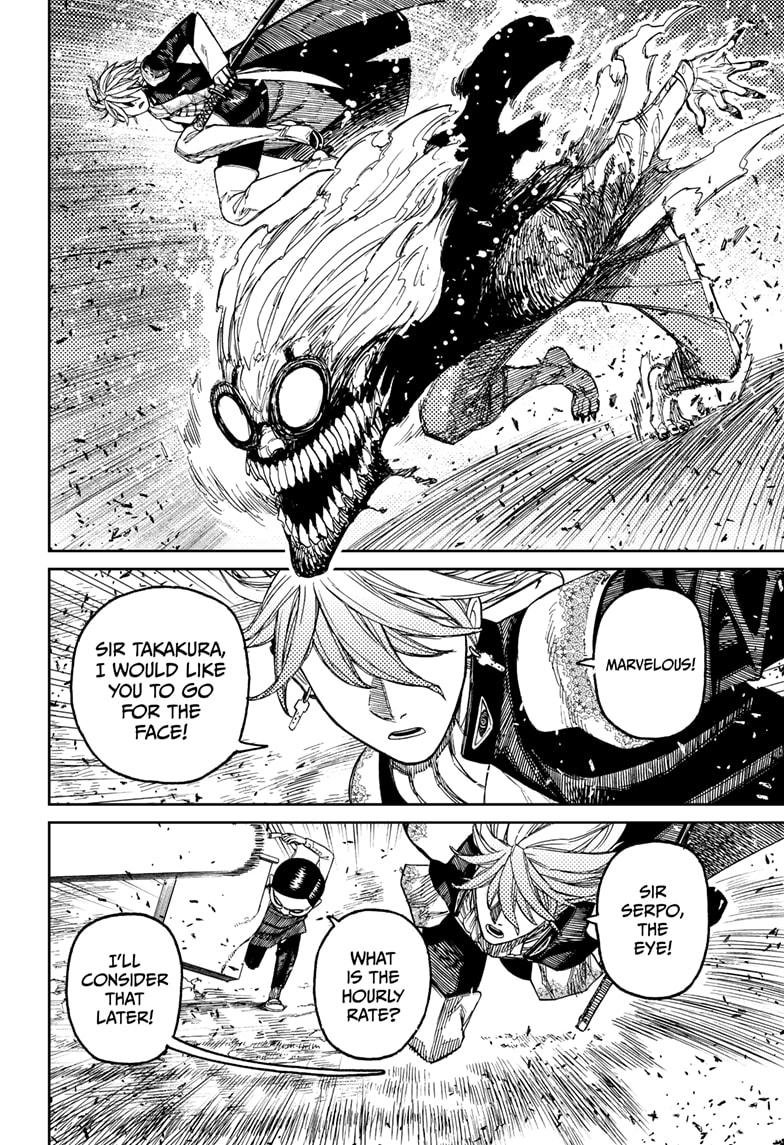 Chapter image 14