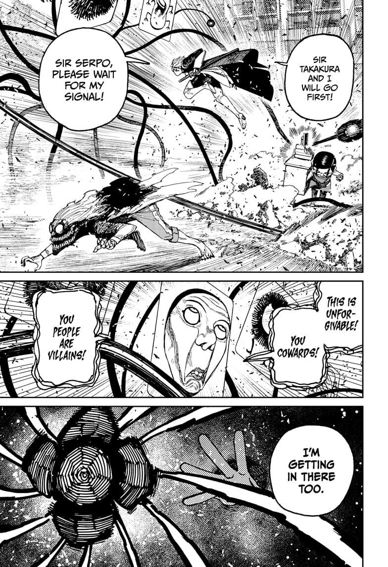 Chapter image 15