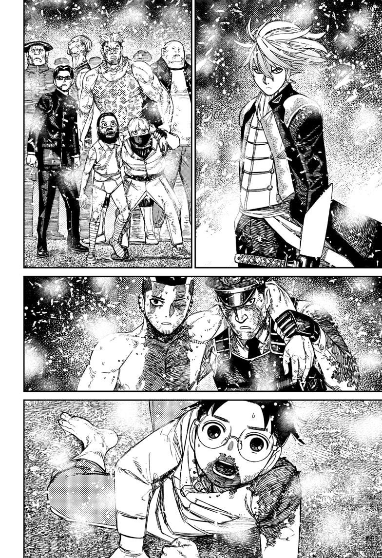 Chapter image 4