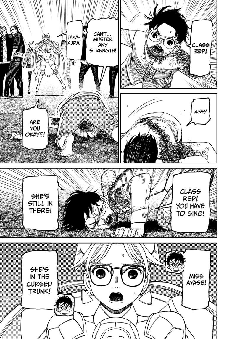 Chapter image 5