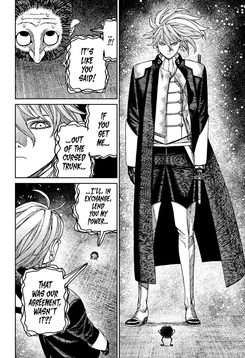 Chapter image 16
