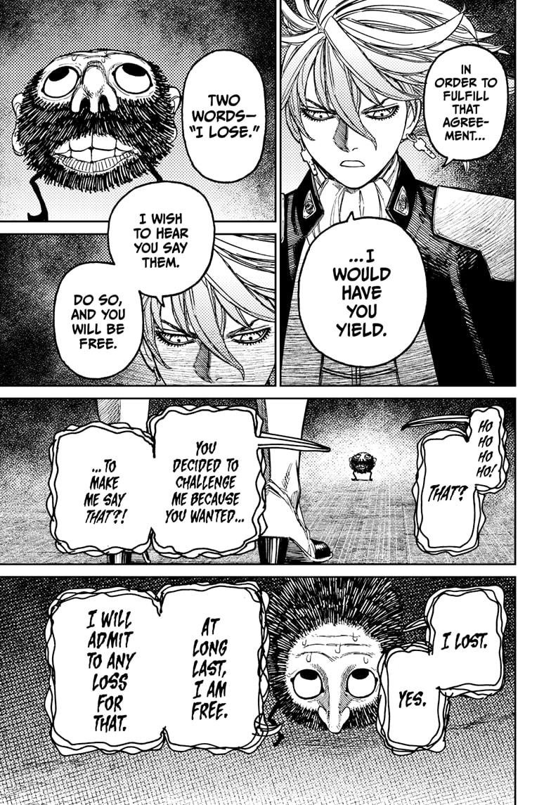 Chapter image 17