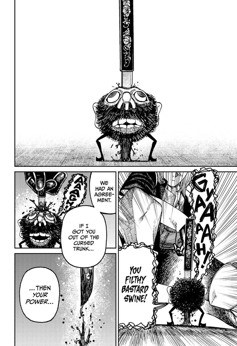 Chapter image 18