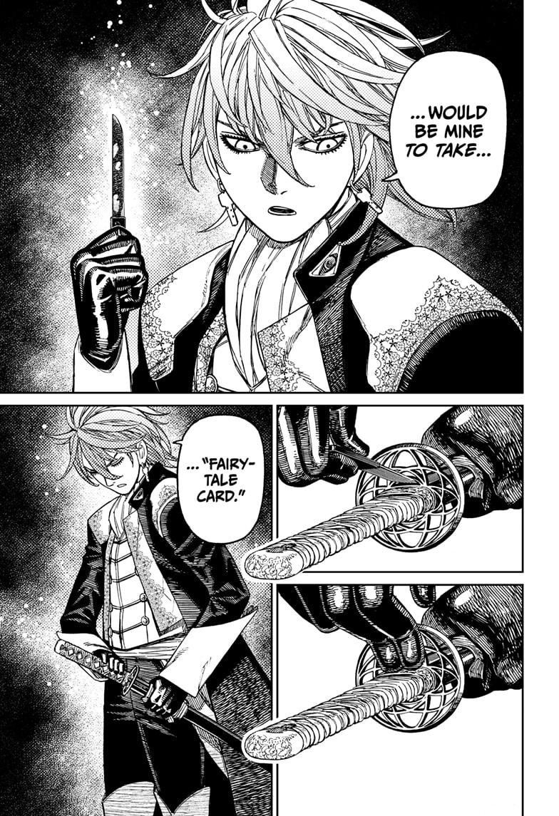 Chapter image 19