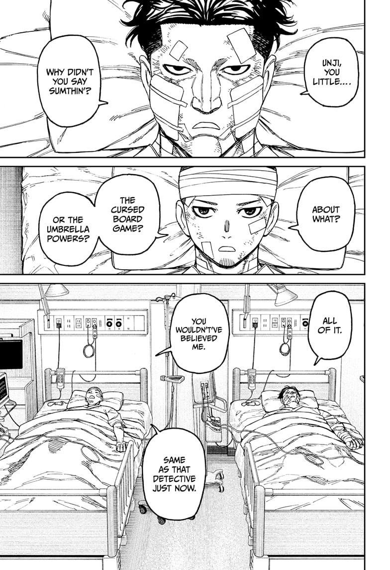 Chapter image 3
