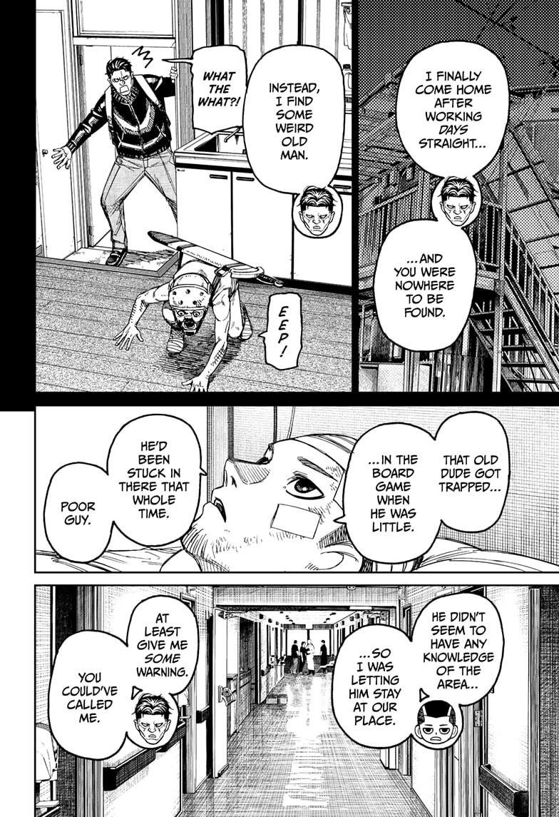 Chapter image 4