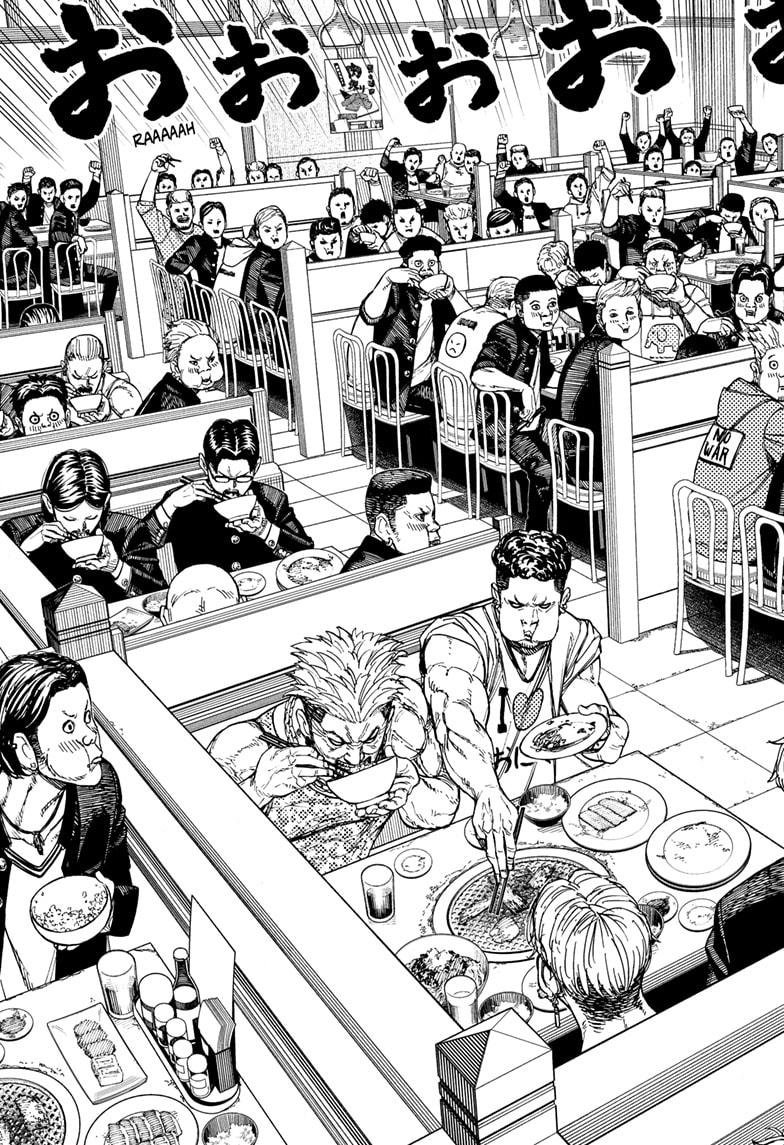 Chapter image 9