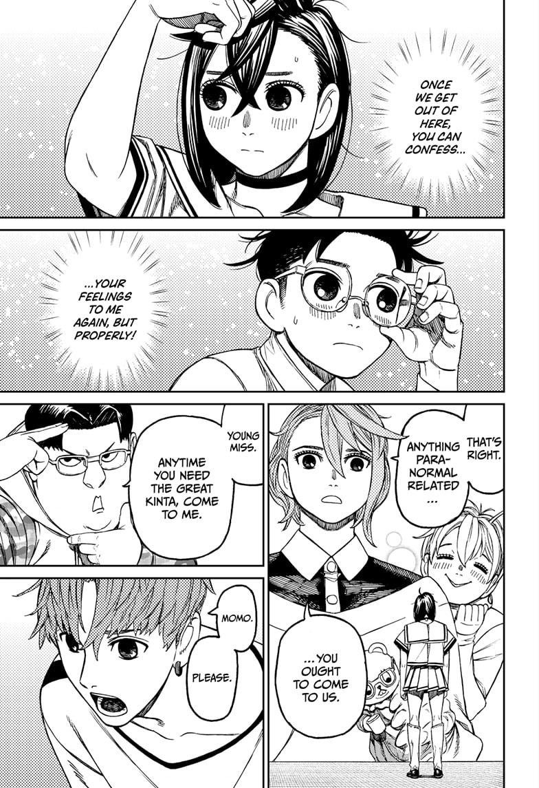 Chapter image 15