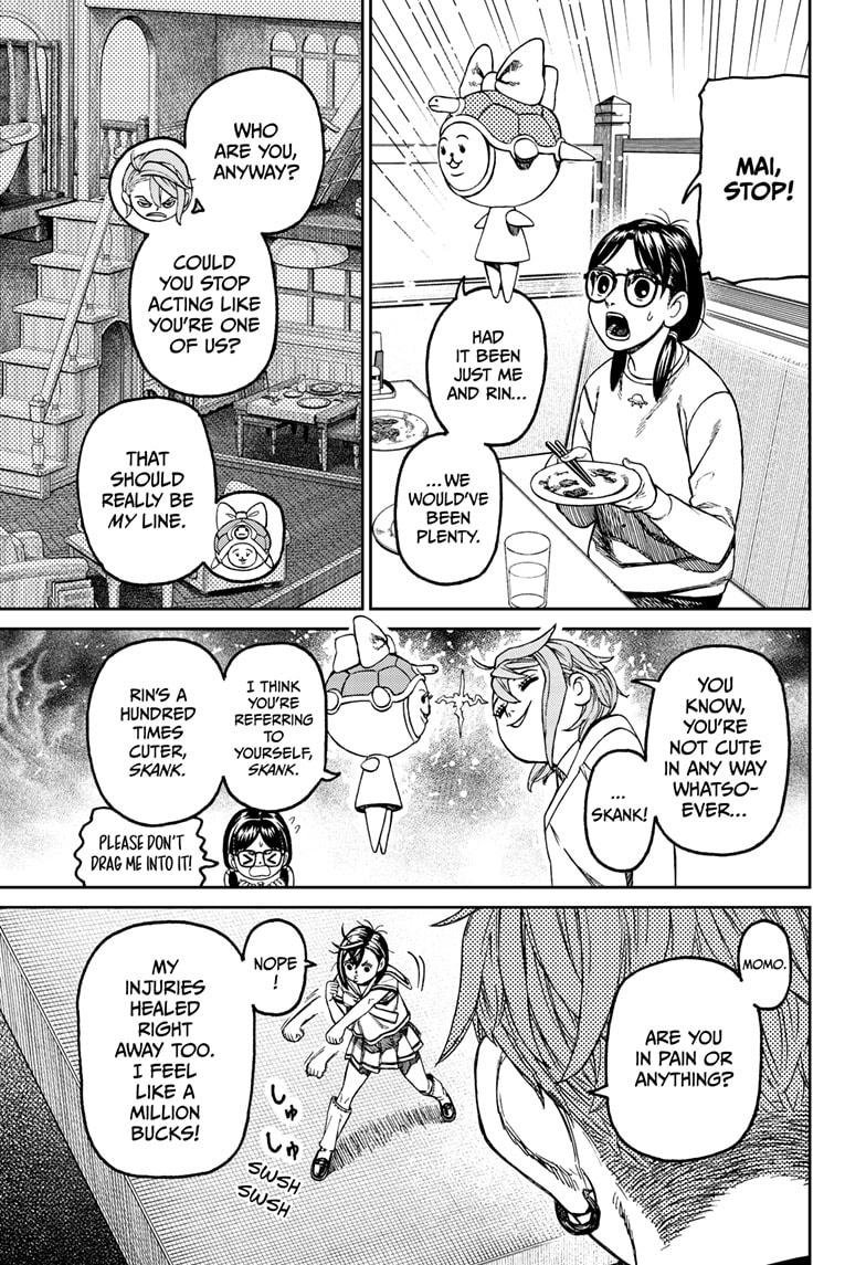 Chapter image 17