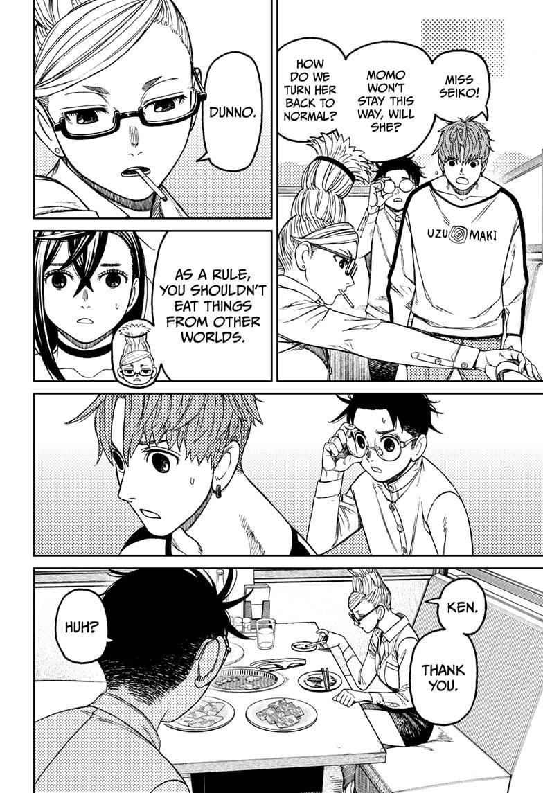 Chapter image 18